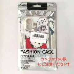iPhone16用 スマホケース 強化ガラス スヌーピー ワイヤレス充電対応