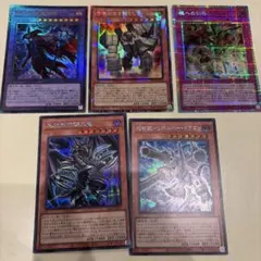 遊戯王カード 5枚セット - メルカリ