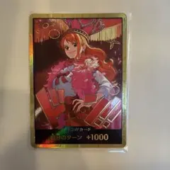 2026年最新】ドンカード ナミの人気アイテム - メルカリ
