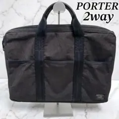 PORTER HYBRID 2WAY ブリーフケース ビジネスバッグ ポーター