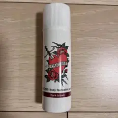 신제품 미개봉 카쿠시스 바디 파운데이션 스프레이 다크 브라운 65ml