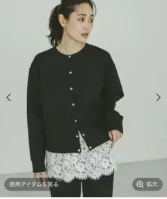 グローバルワーク　レース長袖