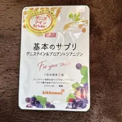 Item thumbnail for item cbfaa5b2-62b0-4375-95dd-8b5443b84645