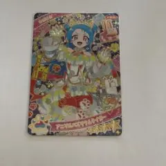 アイプリ リング3弾 ビビ アニマルバズリウムタイガー