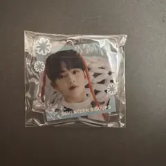 SEVENTEEN S.COUPS アクリルキーホルダー