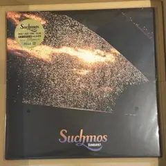 SUNBURST Suchmos アナログレコード LP 新品 - メルカリ