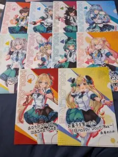ホロライブ クリアファイル １０枚セット