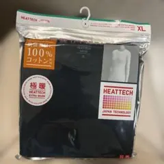 ユニクロHEATTECH 極暖 XL