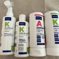 3本セット ビルバック社 ケラトラックス 犬猫用シャンプー 200ml Amazon | ビルバック ケラトラックス ペプチドシャンプー 犬猫用