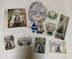 鬼滅の刃　不死川実弥9点セット