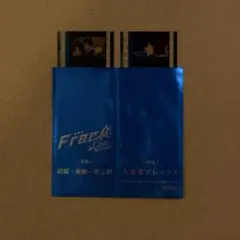 2026年最新】free! コマフィルムの人気アイテム - メルカリ