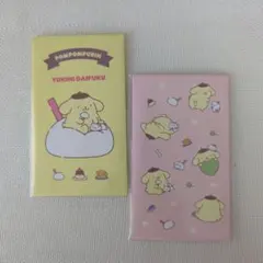 ポムポムプリン　雪見だいふく　ポチ袋