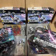 Item thumbnail for item d2e52ce2-6339-4fcc-a17c-2e18511e2513