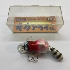 2025年最新】デカアライくんの人気アイテム - メルカリ