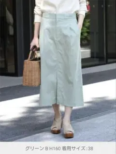 Item thumbnail for item 221f86f2-c167-49ce-8024-742a501eaaa0