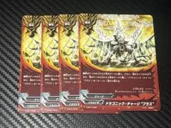 まひろ様 リクエスト 3点 まとめ商品