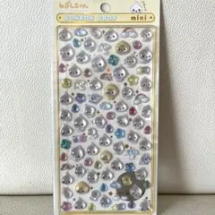 正規品ボンボンドロップシールミニ　しずくちゃん