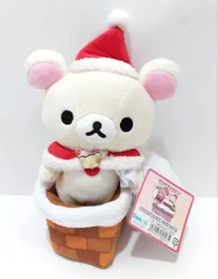 【新品難あり】レトロ　リラックマ　コリラックマ　サンタ　クリスマス　ぬいぐるみ