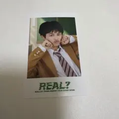 タクヤ 超特急 ミニフォト REAL?