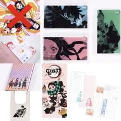 【「鬼滅の刃」× 集英社雑誌コラボ企画】雑誌付録5種類セット（全て未開封品）