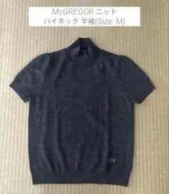 McGREGOR (マックレガー) ニット 半袖(Size: M)