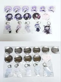 2025年最新】さくらくん アクキーの人気アイテム - メルカリ