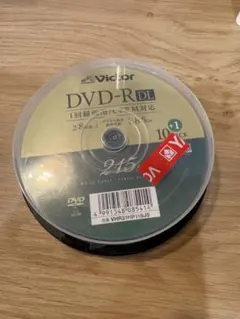 CD_R