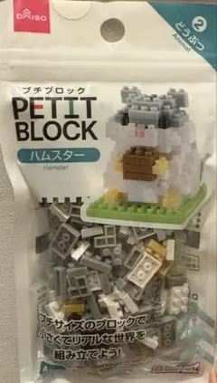 Item thumbnail for item 707d7160-b821-4d00-9a8f-eb00a415bdb5