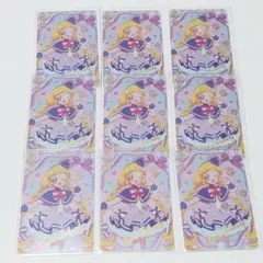 【匿名配送】映画 名探偵プリキュア！ キラキラカードグミ キュアフレンディ