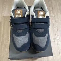 北海道様専用　New Balance 574 20.5cm ネイビー/グレー