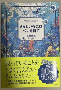 Item thumbnail for item 5ea73ae9-b69d-4566-a550-183f9dd922f5