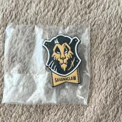 ツイステ 寮章ピンバッジ サバナクロー