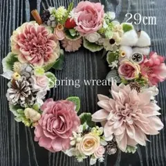 Spring wreath グリーン系　造花　29㎝