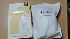 Item thumbnail for item e70c5e80-834c-48ca-81ec-a418c6160158