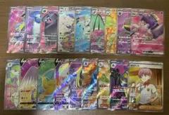ポケモンカード　レギュ落ちSRまとめ売り