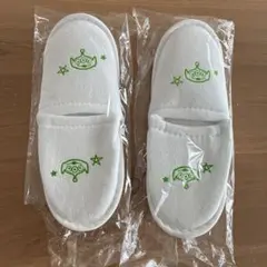 トイストーリーホテル　エイリアンスリッパ　2セット　子供用