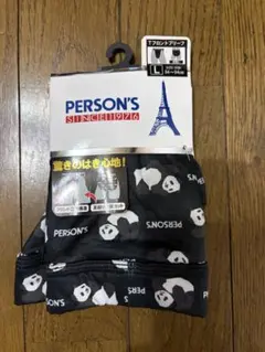 メンズ下着　パーソンズ Tフロントブリーフ　Lサイズ1枚 PERSON'S