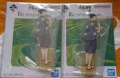 呪術廻戦 懐玉・玉折 一番くじ アクリルスタンド 夏油傑 ③