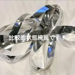 2026年最新】銀テープ treasureの人気アイテム - メルカリ