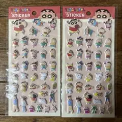クレヨンしんちゃん ぷっくりステッカー 正規品 クレしん