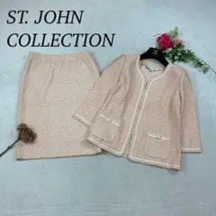 K312 セントジョン 新品未使用 4 M セットアップ ストレッチ レディース