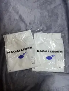 【バラ売可】NAGAILEBEN ナースパンツ Lサイズ 2枚セット