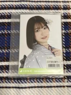 乃木坂46 阪口珠美 20th Anniversary 成人式 生写真 コンプ