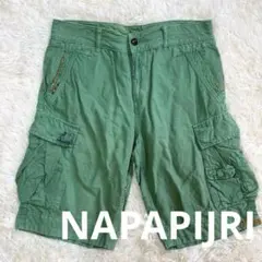 ナパピリ 麻綿 カーゴハーフパンツ 古着 アメカジ 刺繍ステッチ ロゴパッチのサムネイル