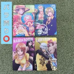 Item thumbnail for item 78b40024-2c6b-4e68-8f41-250f8a6e044f