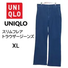 《UNIQLO》スリムフレアトラウザージーンズ　レディース　XL ブルー
