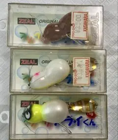 2025年最新】セット アライくん zealの人気アイテム - メルカリ