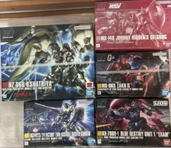 グンダム ガンプラ 9セット - メルカリ