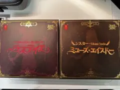 2025年最新】スネイルシェル ラスティアの人気アイテム - メルカリ