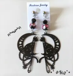 ​蓄光ホタルガラス×月夜の猫ピアス サージカルステンレス 揺れる 光る ピンク